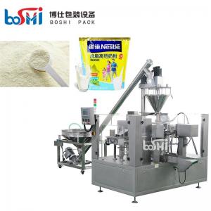 China Milk Powder Doypack Premade Bag Packing Machine Multifunctional supplier