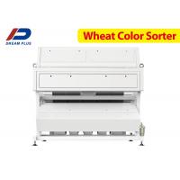 China Barley/Oat/DrumWheat/Black wheat Colour Sorter Machine with optimized system structure on sale