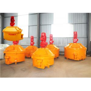 China Compact Structure Planetary Cement Mixer Fast Discharging Speed PMC750 350kgs supplier