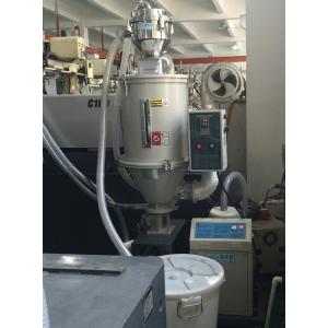 Loading Machine Equipment Detachable Automatic Vacuum Auto Loader OAL-S Gray Color Large Flow Blower