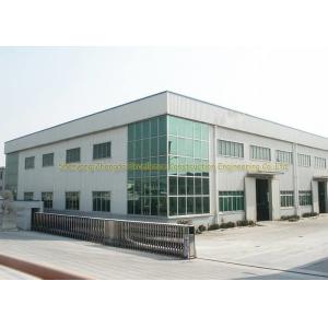 China Heavy Type Multi Floor Building Pre Engineered Metal Buildings Construction supplier