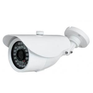 China Economic 720P P2P HD CVI Security outdoor bullet IP camera supplier