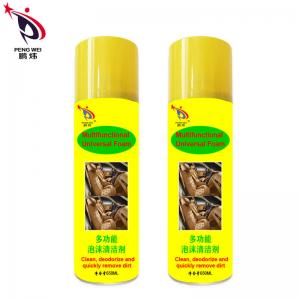 China 400ml Car Care Multi Purpose Foam Cleaner Interior Wash Foam Cleaner Spray Nontoxic supplier