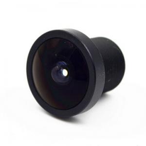 China 1/4 2.5mm 3megapixel M12x0.5 mount 130degree wide-angle lens for security camera supplier