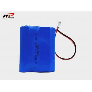 China 2600mAh 18650 11.1V Lithium Ion Rechargeable Batteries for light supplier