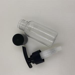60ml 70ml 80ml Small Hand Sanitizer Bottle With Flip Top Cap Screw Cap