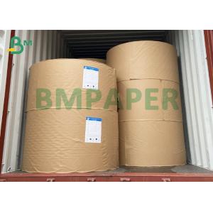 China 35gsm MG Food Grade Paper Roll Virgin Brown Kraft Paper For Bread Paper Bag supplier