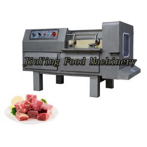 China Multi - Function Frozen Fresh Fish Meat Cube Slicer Dicer Cutter Capacity 600-800KG/H supplier