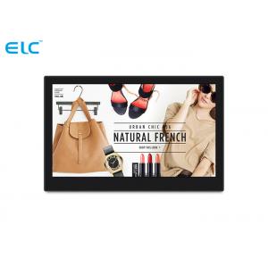 China 14'' RK3399 Wall Mounted Android 9.0 Touch Screen Advertising supplier