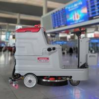China 75L Tank Capacity Automatic Ride On Floor Cleaner Wash Floor Dryer on sale