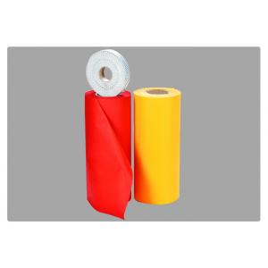 Red / beige / blue big roll PP non woven cloth spunbonded for packing material