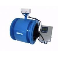 China RS485 Electromagnetic Flow Meter sensor magnetic flow meter on sale