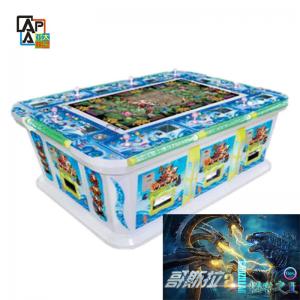 Godzilla Casino Software Fish Game Table Gambling Machine Casino Cabinet For Sale