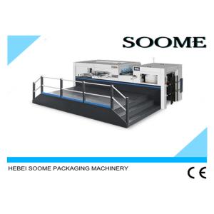 China Computerized Flat Die Cutting Machine Steel Material With 7500 S/H  Speed wholesale