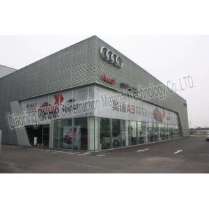 China Audi car 4S store, steel structure with metal decorative panels supplier