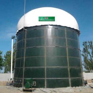 China High Safety Performance Anaerobic Digester Tank For Wastewater Treatment supplier
