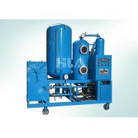China Mobile High Precision Cooking Oil Purifier Machine For Vegetable Oil Palm Oil on sale