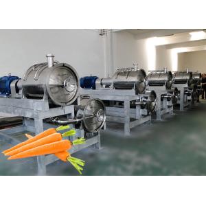 China High Efficient Vegetable Processing Line /  Juice Production Equipment supplier
