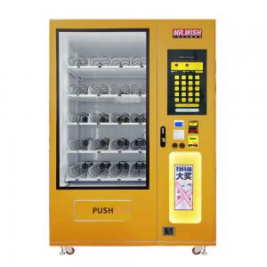 China Lucky Box Gift Smart Self Service Vending Machines With 22 Inch Touch Screen supplier