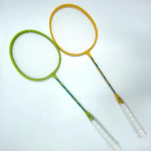 Amateur Junior Badminton Shuttlecock Racket Indoor Outdoor Carbon Fiber Badminton Racket