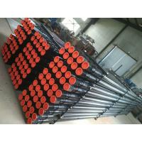 China 100kg-200kg Ingersoll Rand Drill Stem E75 / R780 / G105 / S135 26crmo on sale