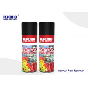 High Efficiency Aerosol Paint Remover For Dissolving & Removing Lacquers