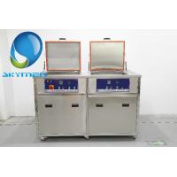 Boiler / Gas Stove Ultrasonic Cleaning Machine 1000L Dual Tanks 28/40KHz With Filter