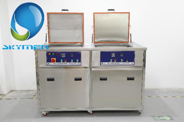 Boiler / Gas Stove Ultrasonic Cleaning Machine 1000L Dual Tanks 28/40KHz With