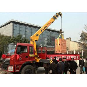 China Hydraulic Lifting Telescopic Boom Truck Crane Mounted 2270 kg Crane supplier