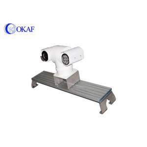 Infrared PTZ Camera Car Roof Brackets Antiseismic Booster Single - Side Seat