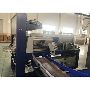 China Long Warranty Shrink Wrapping Package Machine For Shrink Film Wrapping supplier