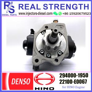 China DENSO HP3 Diesel Fuel Injector Pump 294000-1950 294000-0590 For Hino Toyota N04C Engine 22100-E0067 22100-E0060 supplier