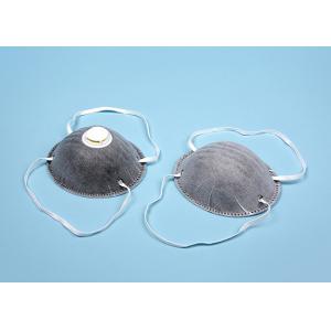 Disposable N95 Grey Active Carbon Cup Mask Dust Protection Without / With Value
