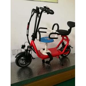 China Two Wheels Mini Electric Bikes Scooters Multi Color With Lithium Battery supplier