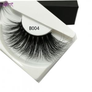 China Multi Layers Fluffy Mink Eyelashes / Real Siberian Mink Lashes 25mm Length supplier