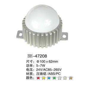 China LEDポイント ライト、LEDポイント照明設備、LED PointolitesのLEDの点光源 wholesale