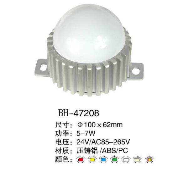 LED Point Lights , LED Point Light Fixtures,LED Pointolites,LED Point Light Sources