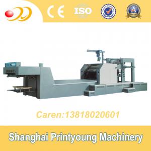 China Multifunctional Gravure Printing Machine With UV Matting And Framing 10000s/h supplier