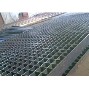China Serrated Type Metal Grate Flooring Steel Grating Platform Twisted Bar supplier