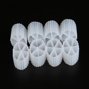 China Self Cleaning MBBR Filter Media Moving Bed Biofilm Reactor 20 Year Life Span wholesale