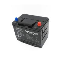 China Rechargeable IP66 Lithium Ion Battery 12V 60Ah 800CCA Car Marine Starting on sale