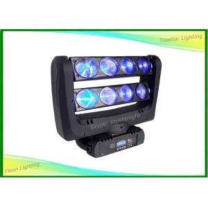 China Vertical House Led Moving Head Spot Light , Full Color Led Wash Movinghead wholesale