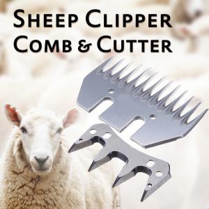 China Sheep Alpacas Goats Professional 13S Sheep Shear Blades supplier