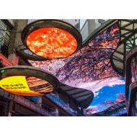 China Waterproof Outdoor Advertising LED Display Screen PCB Irregular LED Screen on sale