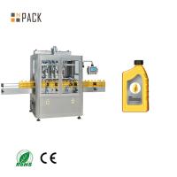 China Automatic Machine To Fill Oil Bottles Brake Fluid Filling Machine For Jerrycan on sale