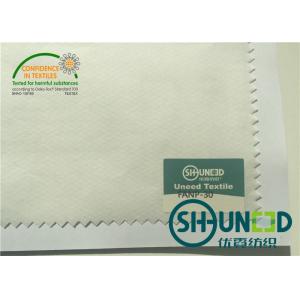 China 30 GSM PA Net Release Paper Fusible Web Interlining FNAP -30 For Home Textile supplier