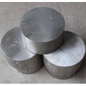 China O forjamento de alumínio da liga do alumínio 2618 (UNS A92618) forjou o cubo dos cilindros dos discos dos discos dos pistões supplier