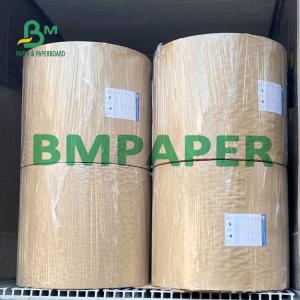 China Good Package White Duplex Board Bulk Production For Gift Boxes supplier