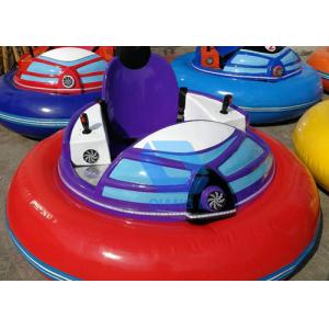 China Safety Theme Park Bumper Cars , Electric Ice UFO Bumper Cars 6-10 km/h Speed supplier