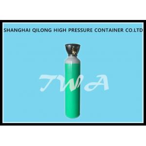 China 40 ISO9809  Standard  Liter Industrial High Pressure Argon Gas Cylinder Price TWA supplier